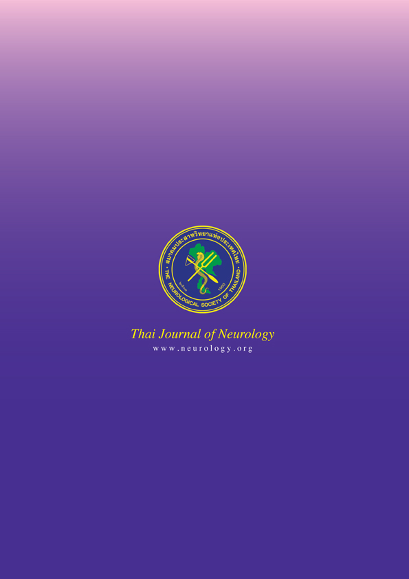 Thai Journal of Neurology Volume 38 No. 1 - Abstract